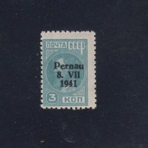 Pernau, Nr. 3A, postfrisch - Picture 1 of 1