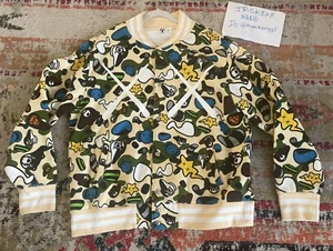 BAPE KAWS BABY MILO ANIMAL KINGDOM SIZE LARGE VARISTY JACKET VINTAGE camo hoodie - Picture 1 of 9
