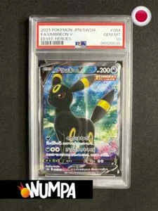 [Pokémon] Pokemon Karte PSA10 Umbreon V S6A 084/069 [JP] - Bild 1 von 2