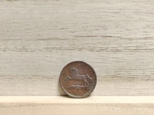 1851 B 1 Pfennig Duchy of Brunswick German States Copper Coin (William VIII) - Picture 1 of 8