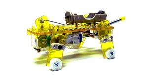TAMIYA ROBO Model Craft Mechanical Tiger Robot (Finished Model) Hobby 89900 - Picture 1 of 1