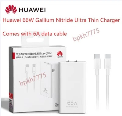 Huawei SuperCharge MAX 66W GaN Ultra Slim forP60 P50 Pro Mate 60 50 40 Pro - Image 1 of 4
