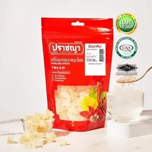 Natural Dried Gum Tree Secretion 雪燕 Xueyan Xue Yan, Snow Bird Nest - Picture 1 of 5