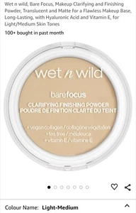 2 X Wet N Wild Bare Focus Make Up Clarifying And Finishing Powder - Picture 1 of 4