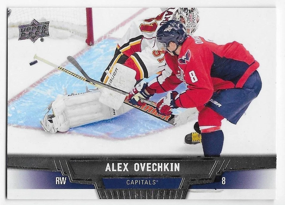 13/14 UPPER DECK SERIES 2 BASE Hockey (#251-450) U-Pick From List - Image 1 of 1