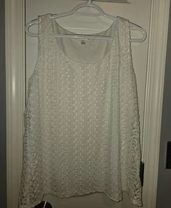 Dressbarn Women's Lace Crochet Tank Shirt WHITE SIZE XL Lined Sleeveless - Picture 1 of 9