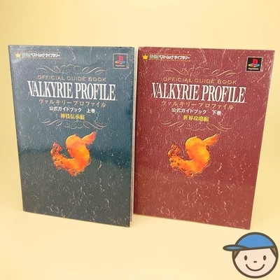 Valkyrie Profile Strategy Guide Book Vol.1 2 Japanese PlayStation PS1 Enix - Image 1 of 4