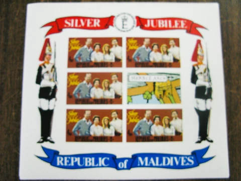Maldives Islands Stamps # 662-667 Cover