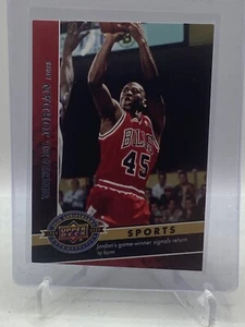 MICHAEL JORDAN 2009 UPPER DECK 20TH ANNIVERSARY #754 - Picture 1 of 2