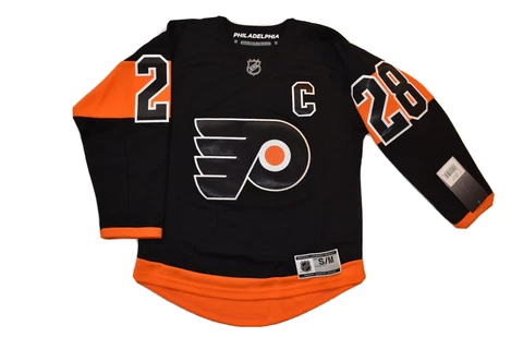 NHL Youth Philadelphia Flyers Claude Giroux Premeir Hockey Jersey NWT S/M Cover