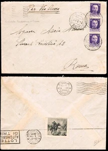 España - Guerra Civil - Tropas Italianas - Sobre Mat "Ufficio Postale Speciale 8 - Imagen 1 de 1