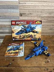 Lego ninjago legacy: jay's storm fighter 70668 - Incomplete - Picture 1 of 9