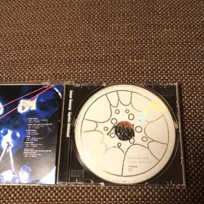 Japan Edit Kyoko Koizumi Inner Beauty CD with Obi Foto 1 de 4