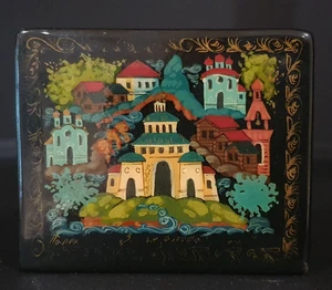 Russian Vintage Hand Painted Lacquer Box Signed Nanex Bopoma Small 2.25" - Picture 1 of 14
