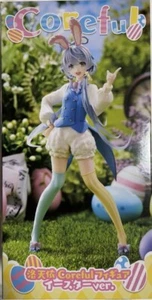 Luo Tianyi Easter Ver. Coreful Figure TAITO - Picture 1 of 7