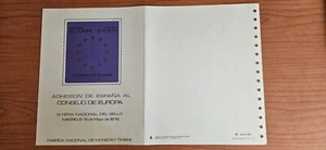 Hoja conmemorativa Adhesión de España al consejo de Europa 1978 - Imagen 1 de 2