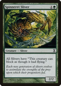 1x Spinneret Sliver - LP - Time Spiral - SPARROW MAGIC - Picture 1 of 1