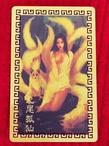 24k Gold Leaf 9Tailed Fox Chinese Amulet Card - Love Wealth Protection Luck  - Picture 1 of 2