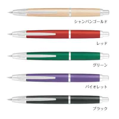 PILOT Capless Decimo Limited 20 Colores Vol.4 5 Colores Seleccionables Nuevo con Caja Foto 1 de 4