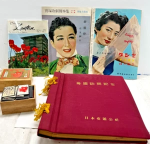 Libro de recortes efímero de papel japonés de colección revistas Takaozuka Okura juego de cartas - Imagen 1 de 17