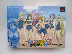 PSP To LOVE ru Dokidoki! Rinkai Gakkou Hen Limited Japan PlayStation Portable - Picture 1 of 15