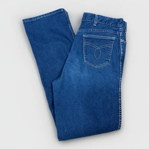 Vintage 80s Straight Leg Jeans Dark Wash Stretch Denim 32x34 Made In USA - Picture 1 of 17