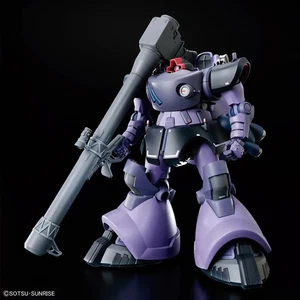 Bandai Hobby Gundam GQuuuuuX Gaia's/Ortega's Rick Dom - Bild 1 von 18
