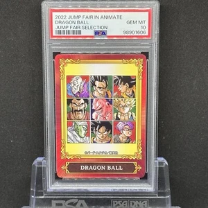 PSA 10 Jump Fair in Animate Dragon Ball Son Goku Gohan Goten Trunks Piccolo - Picture 1 of 2