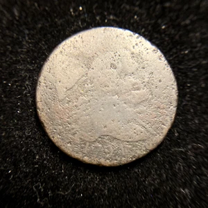 1794 Head of 1795 Flowing Hair Liberty Cap Large Cent Sheldon Variety MAKE OFFER - Picture 1 of 3