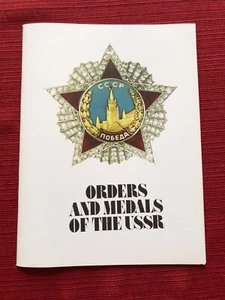Reference Book - Soviet / Russian Medals Orders & Decorations - 1994 - Picture 1 of 3