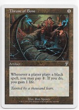 MTG Magic 1x or 4x Choose your UNCOMMUN (M/NM) 7th edition