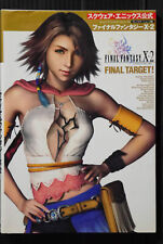 JAPÓN ¡Objetivo final de Final Fantasy X-2! Libro de arte de datos cuadrados.