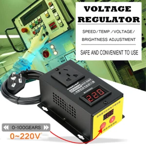 AC 220V 4000W Variable Voltage Regulator Speed Motor Fan Control Controller - Picture 1 of 8