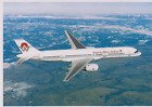 AMERICA  WEST         -          Boeing 757-200      
