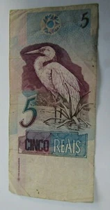 Brasil Brazil 5 Reais 1997 - 2012 - Imagen 1 de 2