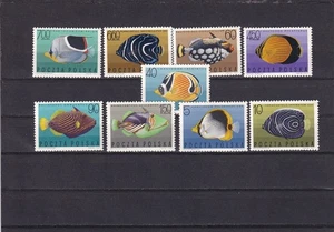 SA08a Poland 1967 Tropical Marine Fish mint stamps. - Picture 1 of 1