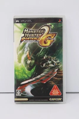 Monster Hunter Portable 2G Sony PSP Game Japanese Version - Image 1 of 3