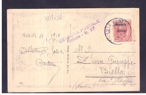 Cartolina Venezia Giulia Tariffa 10 c. Isolato Soprastampato 1919 WA236 - Bild 1 von 1