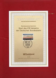 BRD - Ersttagsblatt - 23/1991 - Auf der Rückseite kein Druck ! - KW ? ( 25109 ) - Bild 1 von 2