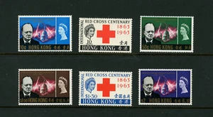 Hong Kong Scott # 219-220, 225-228 VF OG NH MNH Stamps Cat $71 Churchill - Picture 1 of 2