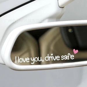I love you Drive safeđź’—White Rearview Mirror Sticker Decal Car Truck sticker - Picture 1 of 1