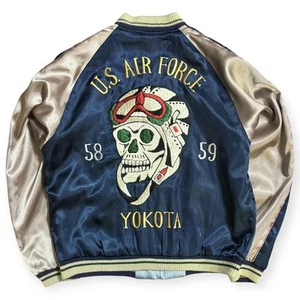 Toyo Reversible Sukajan Satén Souvenir Chaqueta Calavera Talla M Usado de... - Imagen 1 de 9