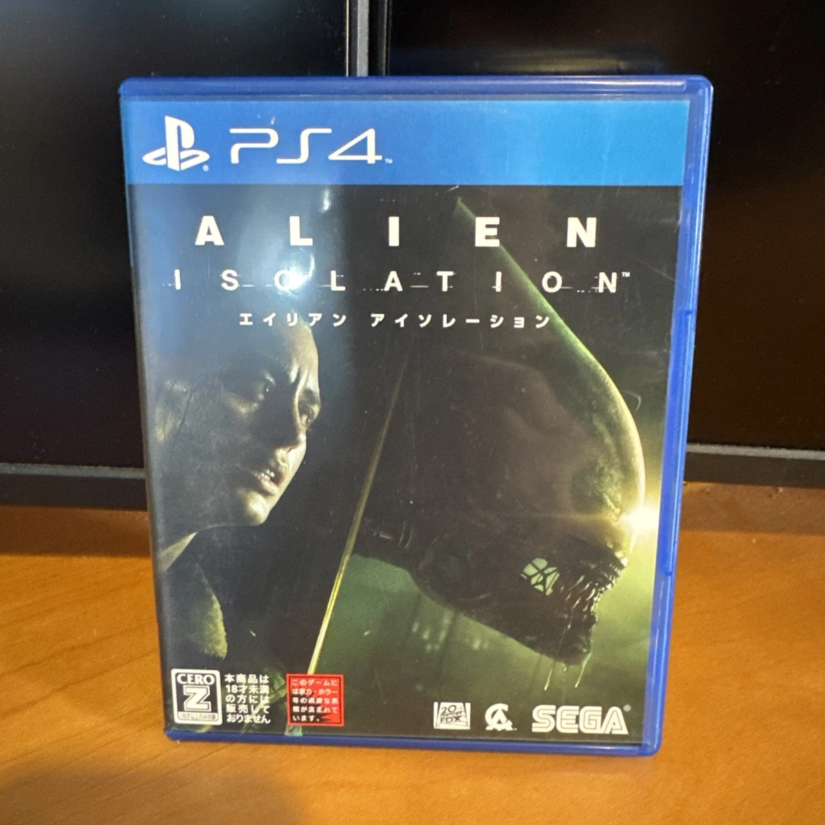 Sony PlayStation 4 SEGA 2015 Video Games for sale | eBay