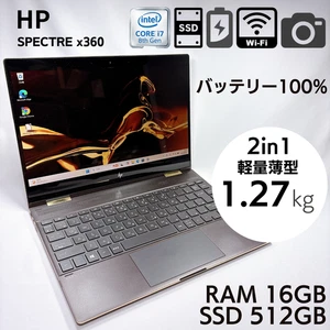 HP Spectre x360 13-ae016TU Core i7 16GB RAM 5121GB SSD 13.3" Touch 2-in-1 _792 - Picture 1 of 13