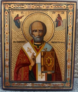 Nikolaus der Wundertäter Orthodoxe Ikone handbemalt Holz 22x18cm - 2025 - Bild 1 von 9
