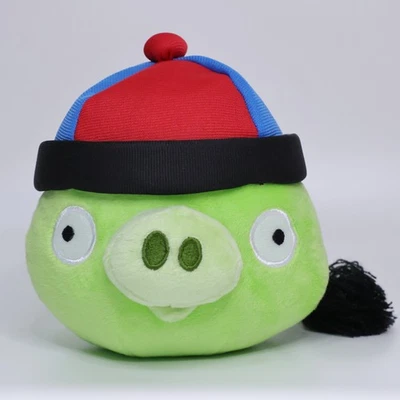 SAMPLE Angry Birds Moon Festival Pony Tail Pig Plush | 6" 2011 CWT Collection - Image 1 of 4