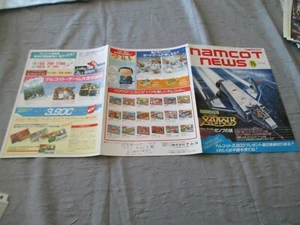 >> NAMCOT SUPER XEVIOUS FAMICOM NES ORIGINAL JAPAN HANDBILL FLYER CHIRASHI << - Picture 1 of 2