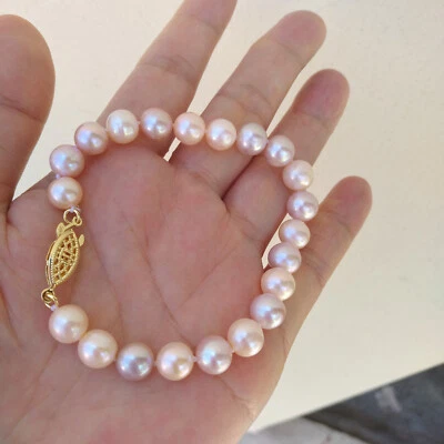 Multicolor Adorable South Sea Pink Purple Round 7.5-8" Pearl Bracelet 14k Gold P - Image 1 of 4