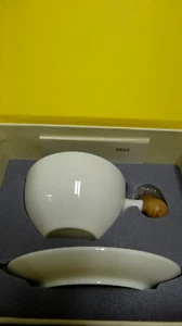 Tea Cup by BAO DENG YUAN Modern AWESOME NIB !! - Picture 1 of 6