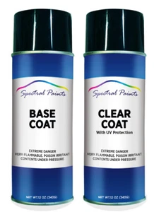 For Jeep PYJ Inca Gold Pearl Spray Paint & Clear Compatible - Picture 1 of 3